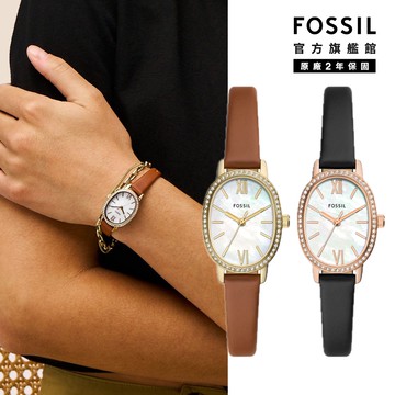 【FOSSIL 官方旗艦館】Penny系列 雅爵復古環鑽女錶 真皮錶帶手錶 23MM(2色可選)