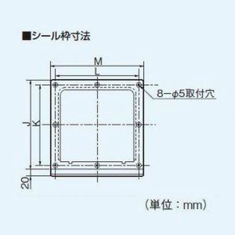 パナソニック 浴室用換気扇 排気 シロッコファン 風圧式シャッター 埋