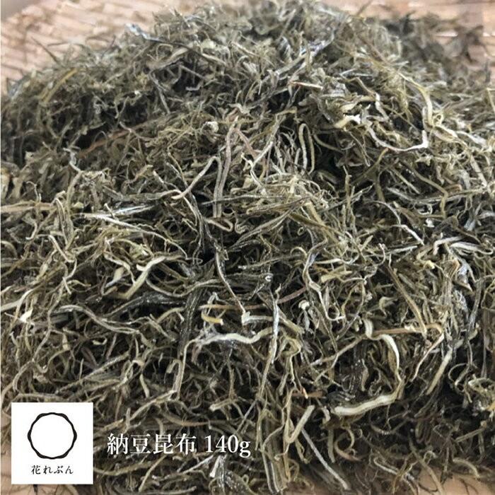 納豆昆布　140g