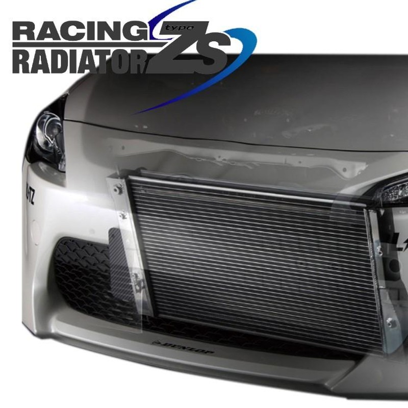 ブリッツ マーク2 JZX110 レーシング ラジエター タイプZS 18866 BLITZ RACING RADIATOR TypeZS 通販  LINEポイント最大0.5%GET LINEショッピング