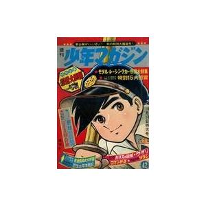 中古コミック雑誌 週刊少年マガジン 1965年10月10日号 42