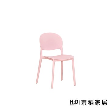 【H&D東稻家居】淺粉色餐椅/單椅(TJS1-07076)