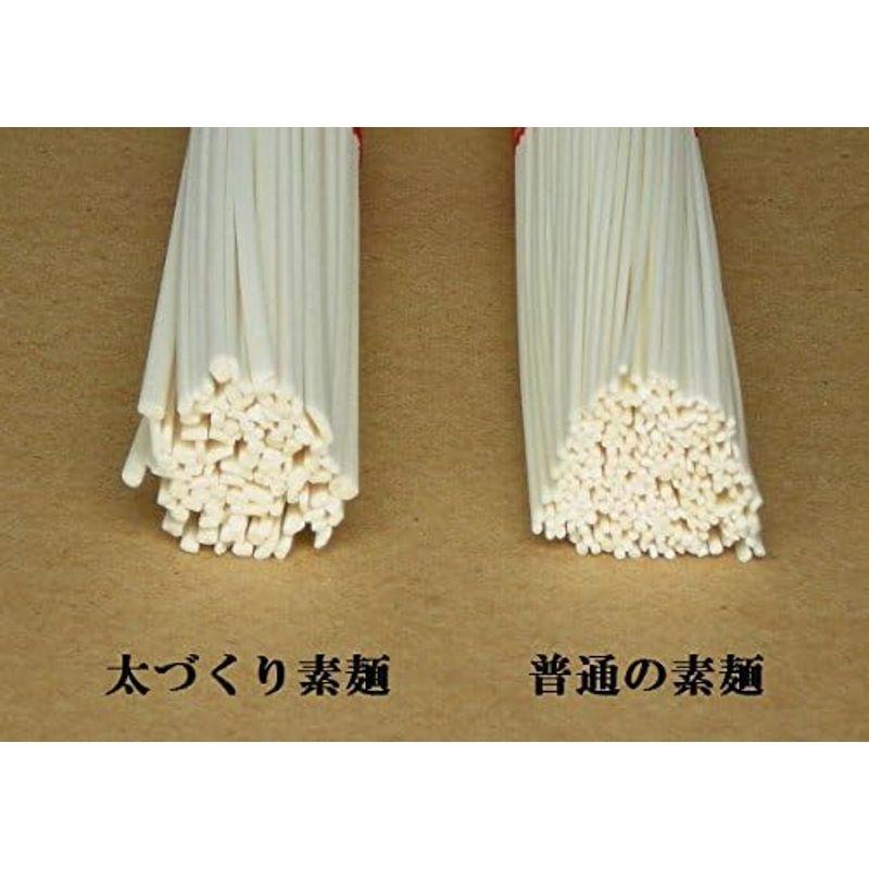 小豆島手延べそうめん 3kg (50g×60束)