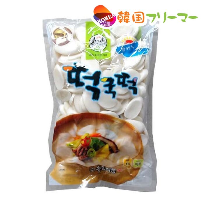 松鶴 トック 1Kg   餅 韓国トック 韓国トッポキ 韓国食品 松鶴 米トック