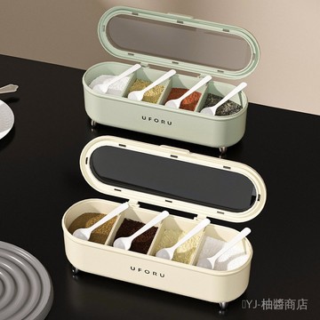 ✨可開發票#調料盒組閤套裝傢用廚房用品鹽味精四格一體收納輕奢調味罐#免運