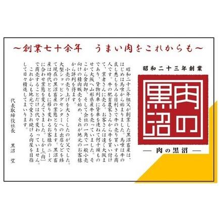 ふるさと納税 老舗厳選！山形牛 ヒレステーキ450g（150g×3枚）A4等級以上 牛肉 F4A-0083 山形県中山町