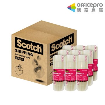 3M Scotch大管芯OPP透明封箱膠帶/3010-6T/兩規格可選/6捲x9束/箱｜Officepro總務倉庫
