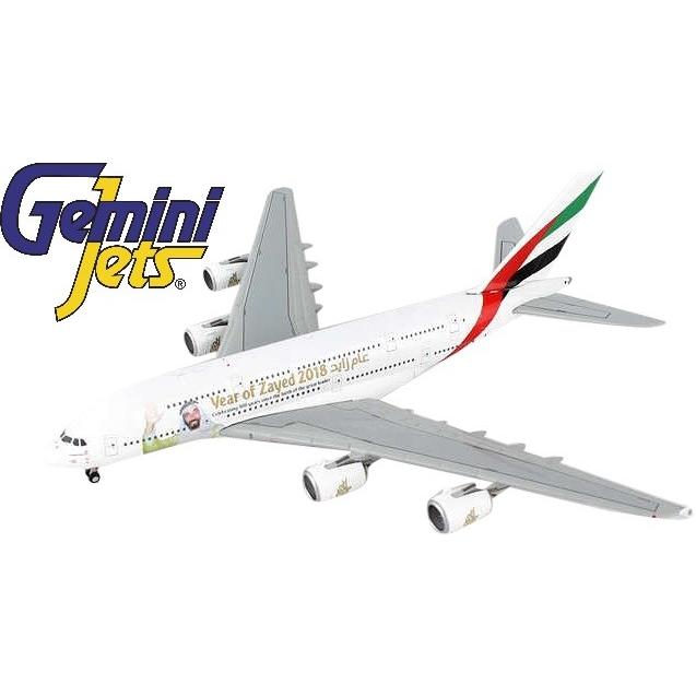 Gemini Jets】1/400 エミレーツ航空 エアバス A380 特別塗装仕様 A6 