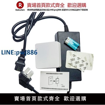 【公司貨 超低價】復旦申花同款垃圾處理器自動進水廚余粉碎機家用廚房食物垃圾處理