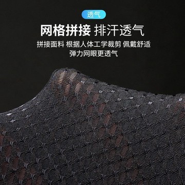 【賠本出清】WHEEL UP夏季冰絲防曬套袖男女護臂戶外運動開車防曬袖套手臂套msb