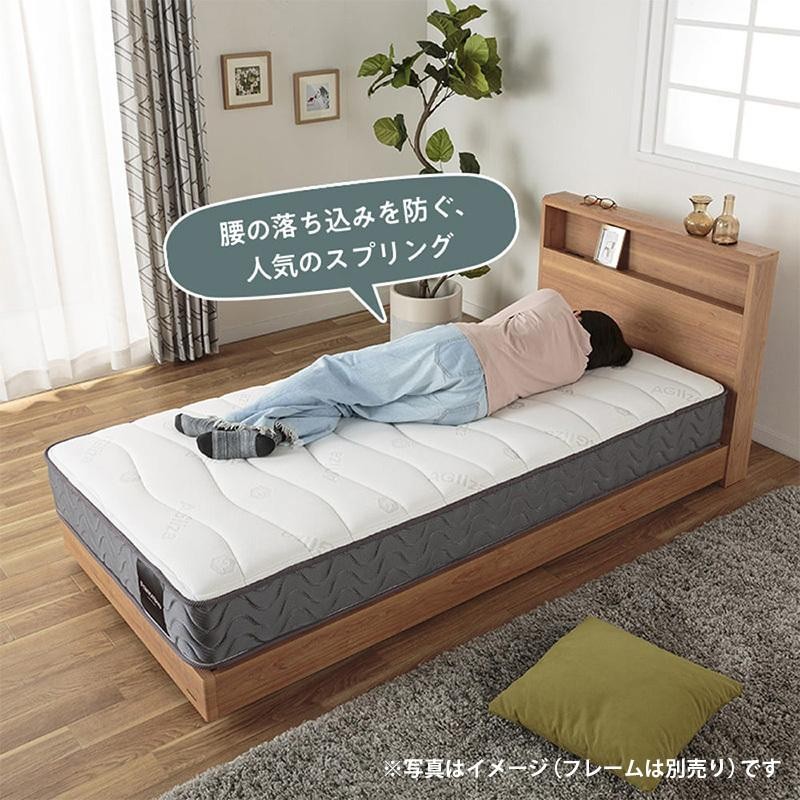 フランスベッド FranceBed マットレス シングル 高密度連続スプリング