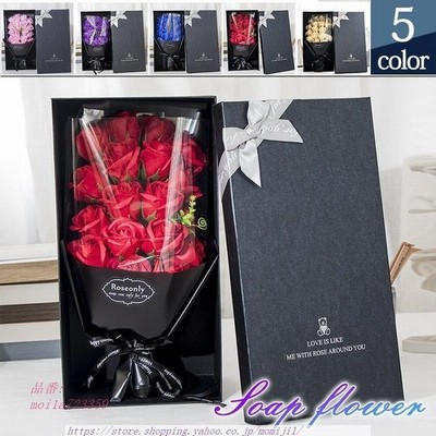 ソープフラワー 造花 フラワー フラワーソープ ローズ 花束 石鹸花 枯れない花 バレンタイン 18輪 通販 Lineポイント最大get Lineショッピング