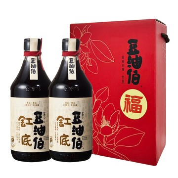 豆油伯 缸底純釀醬油兩入隨手提禮盒組(500mlx2入/禮盒顏色隨機) (年節禮盒)