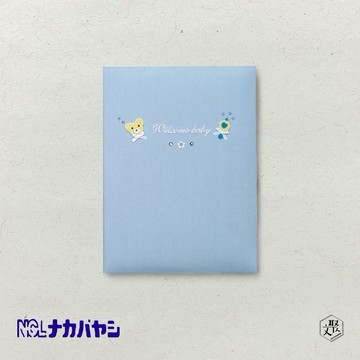 【Nakabayashi】NCL 寶寶點滴相本-藍 TKB-280B(原廠正貨)