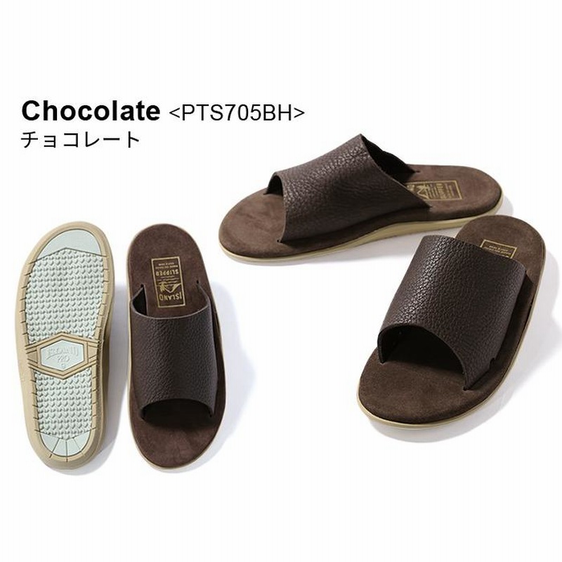 アイランドスリッパ ISLAND SLIPPER サンダル メンズ スエード BULL HIDE SLIDE PBS705BH PTS705BH