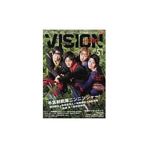 HERO VISION New type actor s hyper visual magazine VOL.57