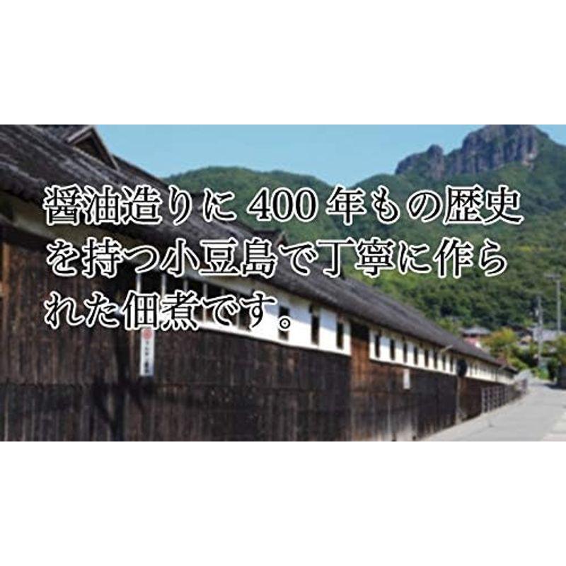 あおさのり 青さ海苔 佃煮 130g 国産100% 海苔の風味広がる