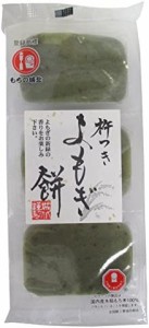 城北麺工 杵つきよもぎ餅 240g×6袋