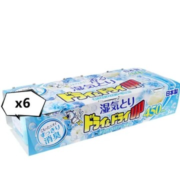 日本製 白元 櫥櫃衣櫃鞋櫃 除濕盒--皂香 450ml*3盒/組*6