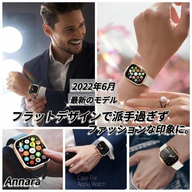 Apple Watch ケース カバー フラット 40mm ブラック - その他