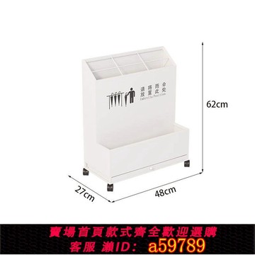 【廠家直銷 可打統編】雨傘架商用收納酒店大堂輕奢辦公室高端雨具學校班級放置物架傘桶