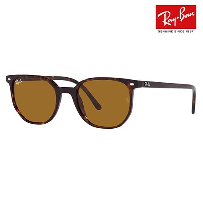 レイバン サングラス 純正レンズ対応 RB2197F 902/33 54 Ray-Ban