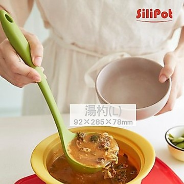 【韓國SILIPOT】廚房選物區 湯杓L｜100%韓國產白金級矽膠 BPA free SGS檢驗