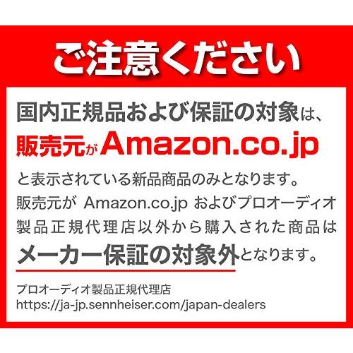 ゼンハイザー ハイエンドコンデンサーマイクロホン e965