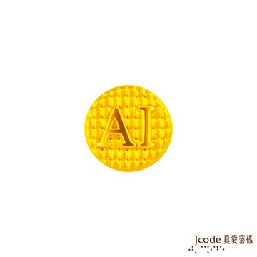 Jcode真愛密碼金飾 台灣特色金豆-晶片金豆