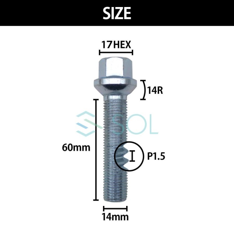 ベンツ W213 S213 C238 W212 S212 C207 W211 M14 P1.5 14R 球面 ホイールボルト 首下60mm 17HEX  ユニクロメッキ 1本 | LINEショッピング
