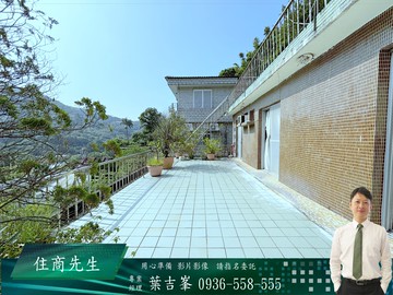 【專案銷售】至善路泳池別墅(附車庫)｜台北市士林區至善路二段