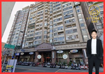 文華高中旁｜收租置產捷運學區店住｜台中市西屯區重慶路