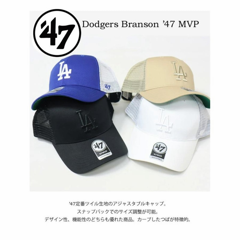 B 未使用　サザンオールスターズ バッグ キャップ ２点セット + 投げテープ 61Dg+6rcIeL._AC_SY200_QL15_.jpg