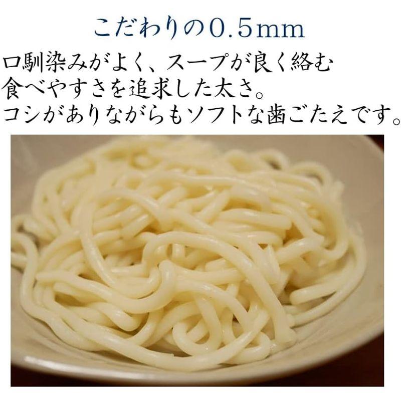 高砂食品 鶏しお味なべ焼うどん 10食入り ゆで麺 天ぷら付き 常温保存