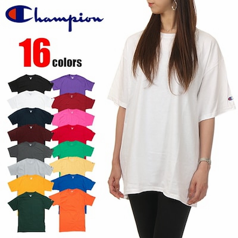 チャンピオン Tシャツ Champion レディース メンズ ユニセックス 男女兼用 ワンポイト 通販 Lineポイント最大1 0 Get Lineショッピング