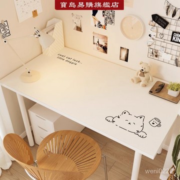 【可客製化桌墊】兒童書桌墊 雙麵革墊 皮質桌墊 學生墊子 純色書桌墊 防水防油 輕奢高級感 書桌墊 桌麵保護墊 餐桌墊