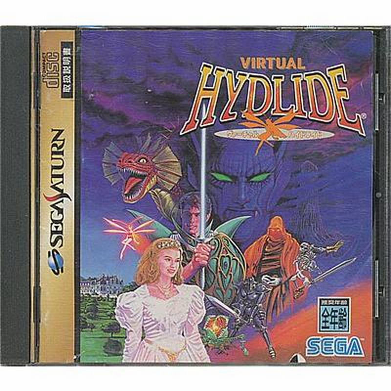 ヴァーチャルハイドライド Virtual HYDLIDE セガサターン - Nintendo