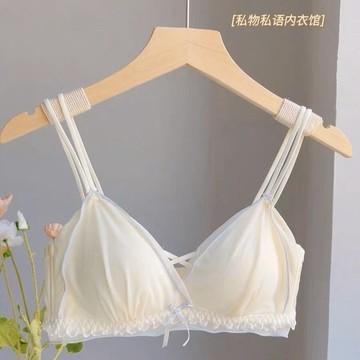 Xuan♥內衣女透氣蕾絲無痕性感美背少女小胸聚攏上託側收副乳文胸套裝薄款