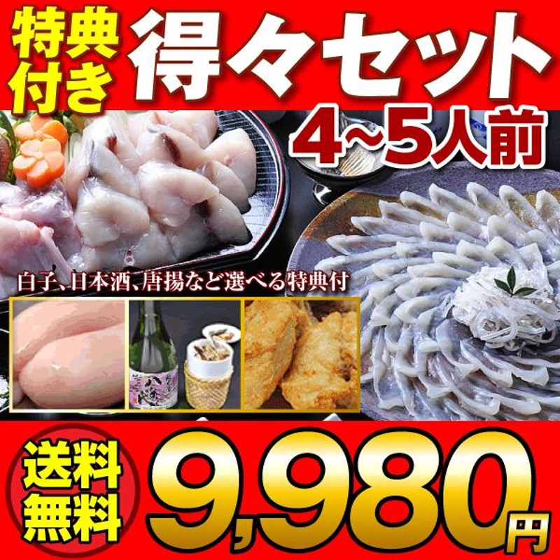 数量は多】 北海道ギフトコンシェルジュYahoo 店HomesteadEssentials3