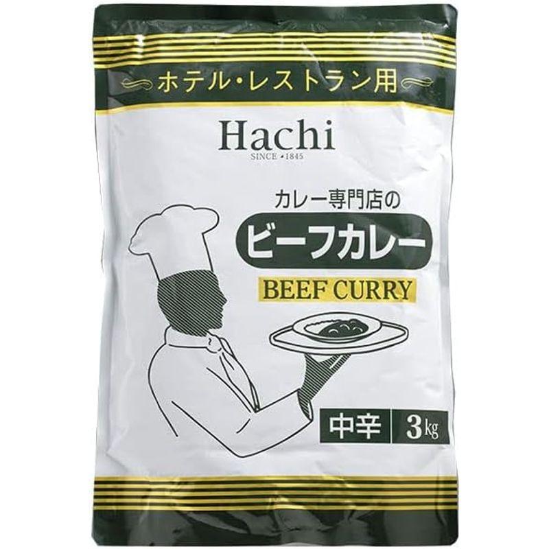 ハチ食品 ホテル・レストラン用 ビーフカレー 中辛 3kg×4袋入