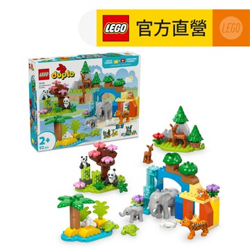 得寶系列 10446 3 合 1 野生動物家庭