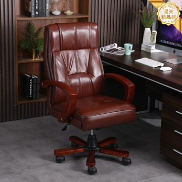 【午休按摩】電腦椅 辦公椅 老闆椅 升降轉椅 工學椅 電競椅 真皮座椅 可躺午休 腰部按摩 家用書房 久坐舒適