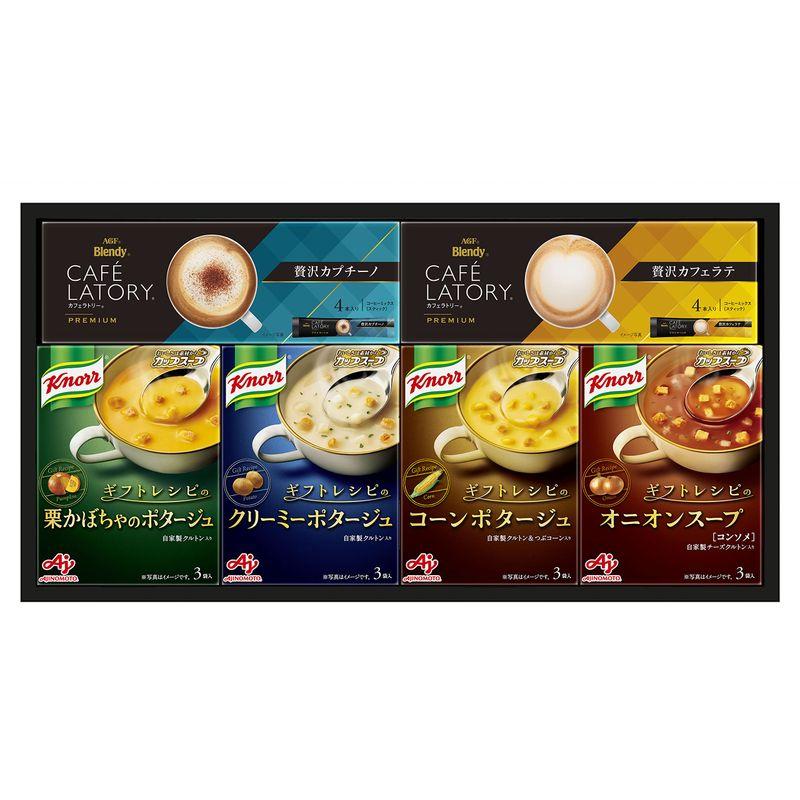 AGF 味の素ギフト クノールスープコーヒーギフト 6箱 コーンポタージュ オニオンスープ カフェラテ スティック スープギフト お歳暮