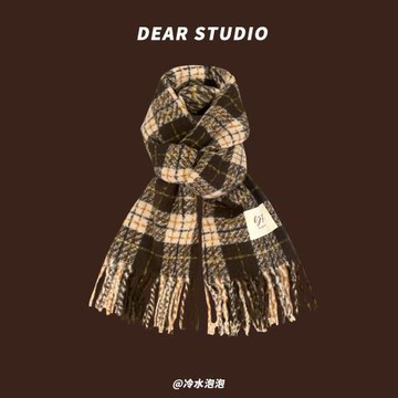 日系復古深棕色仿羊絨圍巾女秋冬學生保暖百搭氣質格紋咖啡色圍脖