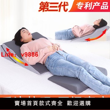 【台灣公司 可開發票】胃食管防反流斜坡床墊枕頭老人術后護理靠枕三角孕婦斜躺臥體位墊