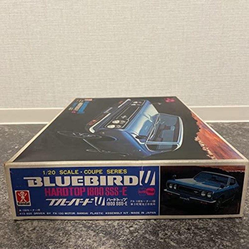 1/20 ブルーバード U ハードトップ 1800 完成品 プラモデル 当時物 www