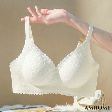 【Amhome】薄款固定杯內衣女法式蕾絲無痕無鋼圈聚攏收副乳大胸顯小文胸# 120575 (現貨+預購)