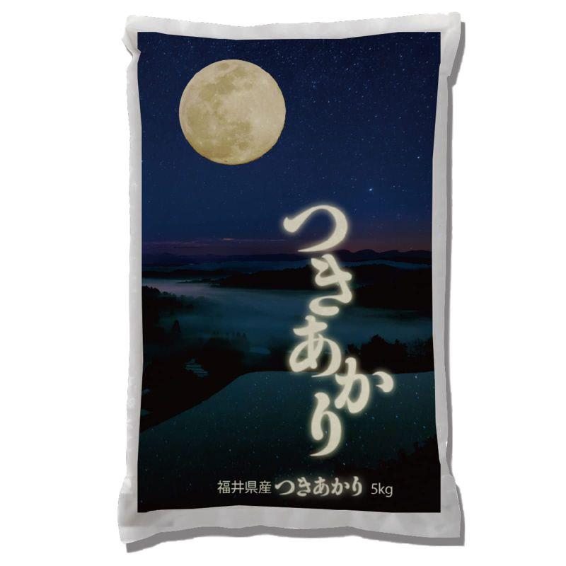 精米福井県産 つきあかり 白米 令和4年産 (5kg)