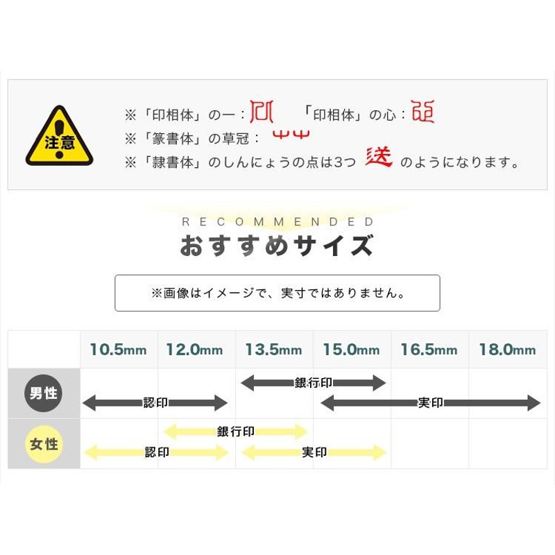 印鑑 実印 銀行印 認印 激安 チタン印鑑2本セット 女性 男性 はんこ 名前 判子 シルバー ブラスト チタン印鑑 2本セット アタリ付  ケース別売り LINEショッピング