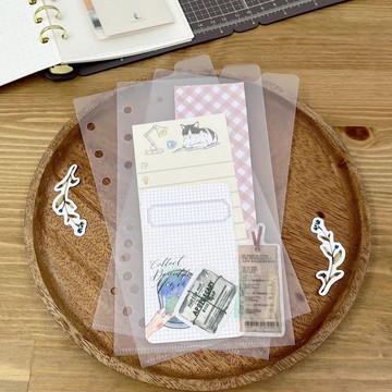 iMAT A6 Bible Size 速拆L收納夾_6孔 3入組  好拆裝 分類收納